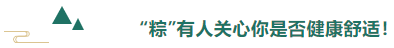 lewin乐玩医用纺织