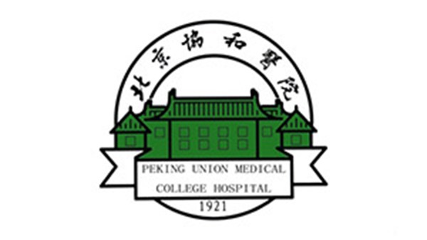 lewin乐玩医用床单面料定制案例
