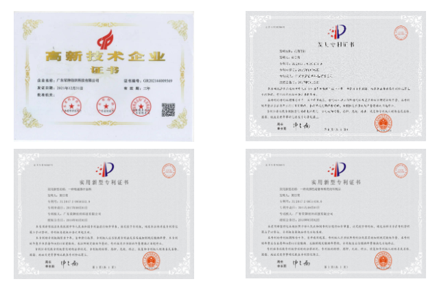 lewin乐玩医用纺织