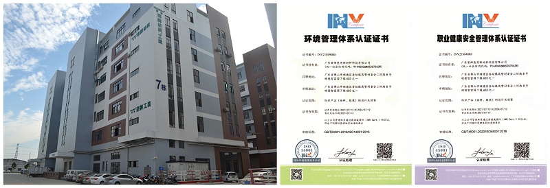 lewin乐玩医用纺织