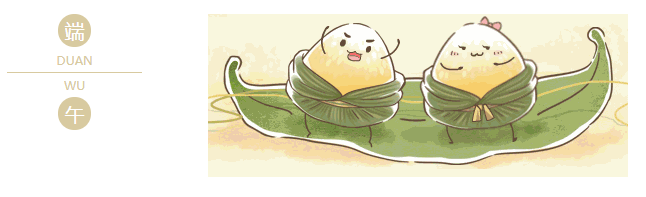 lewin乐玩医纺