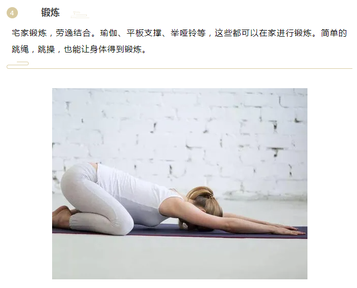 lewin乐玩医纺