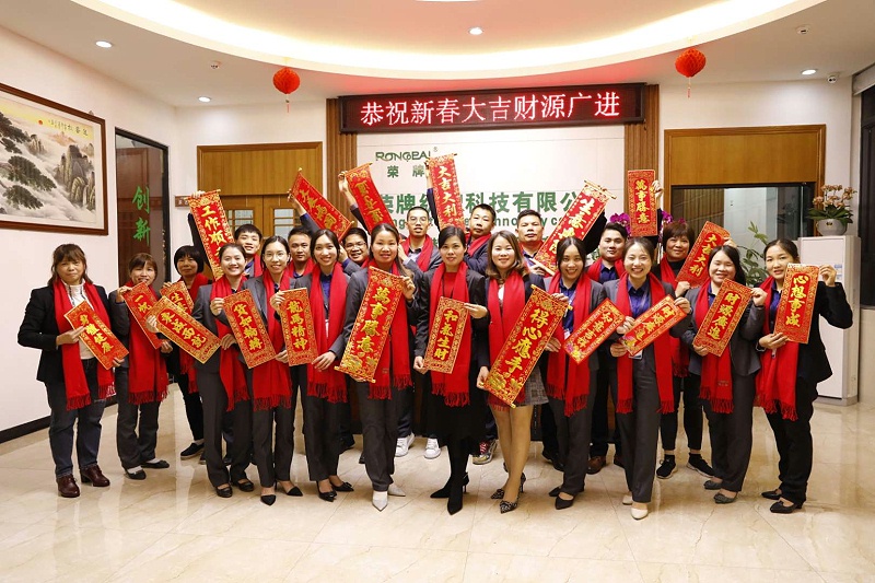 lewin乐玩医纺开工大吉