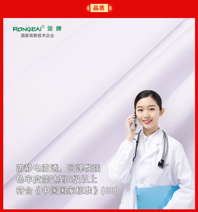 lewin乐玩纺织