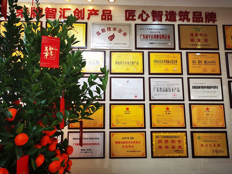 lewin乐玩医用纺织
