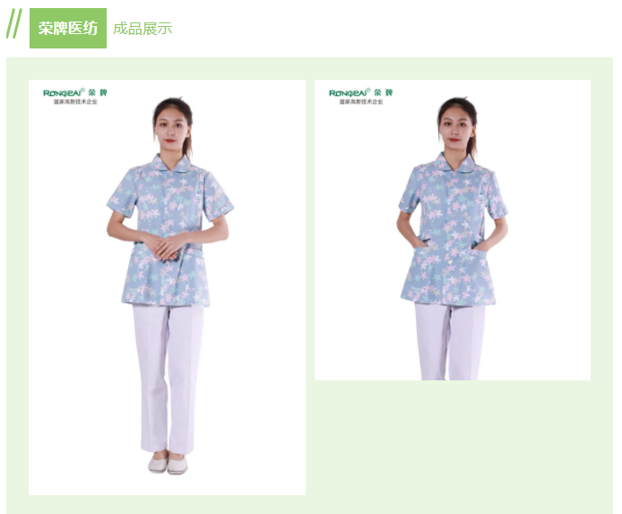 lewin乐玩纺织印花面料