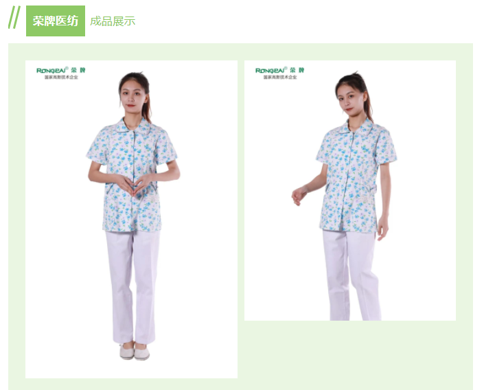 lewin乐玩纺织印花面料