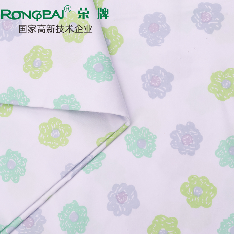 lewin乐玩医纺护士服面料