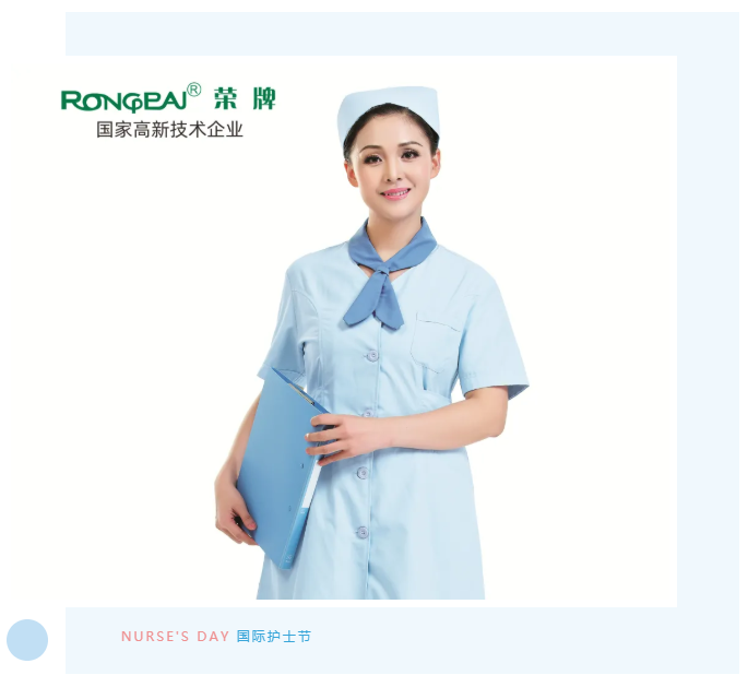 lewin乐玩医纺