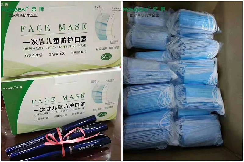 同心抗疫，春节防疫指南请收好！