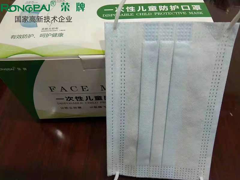 lewin乐玩一次性民用防护口罩