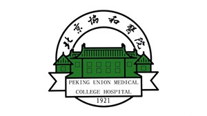 lewin乐玩合作客户-北京协和医院
