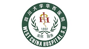lewin乐玩合作客户-四川大学华西医院