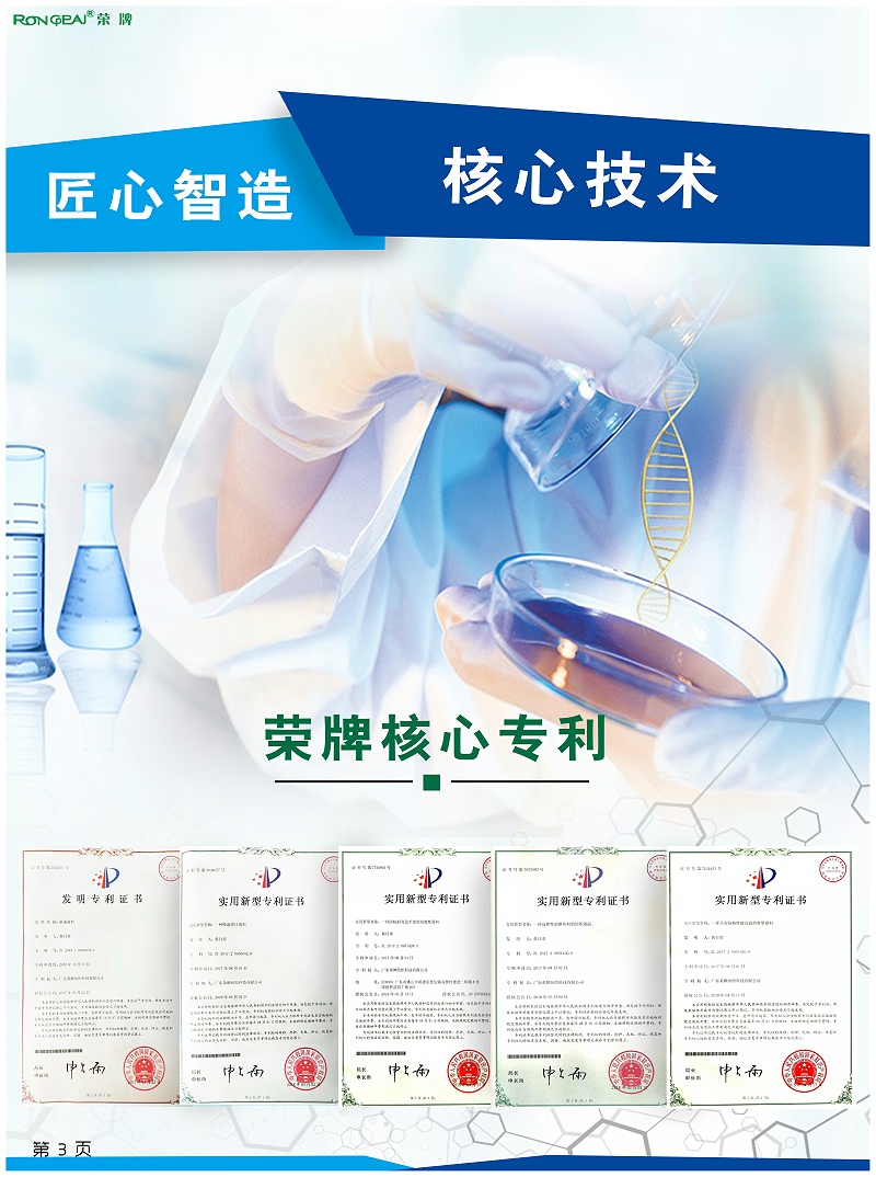 lewin乐玩医纺