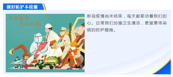 lewin乐玩医纺