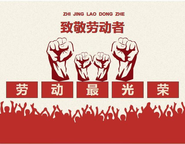 lewin乐玩医纺