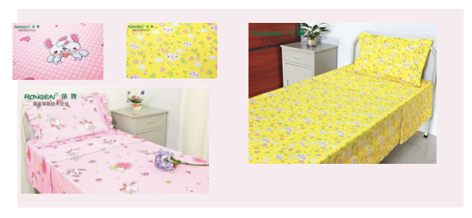 lewin乐玩纺织医用床品