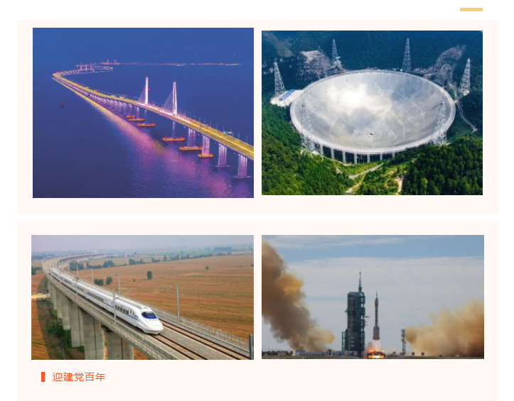 lewin乐玩医防