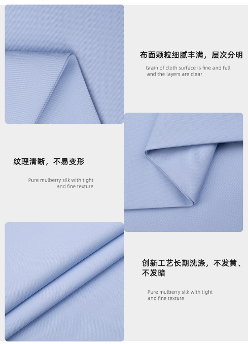 lewin乐玩医纺