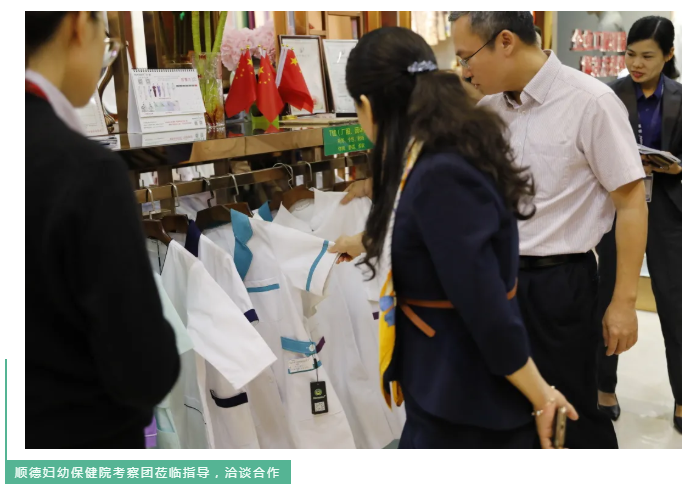 lewin乐玩医纺