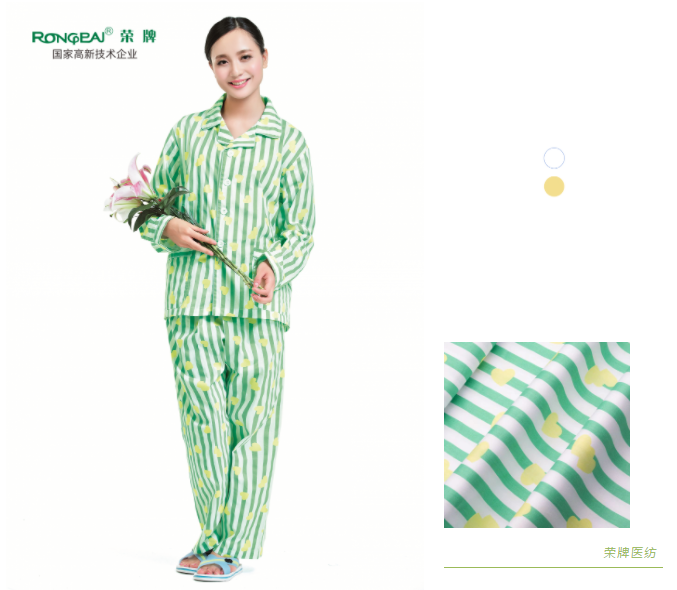 lewin乐玩纺织病员服面料