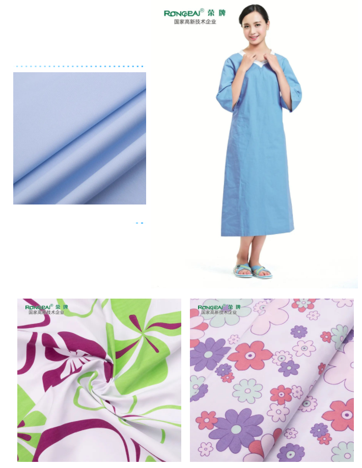 lewin乐玩纺织病员服面料