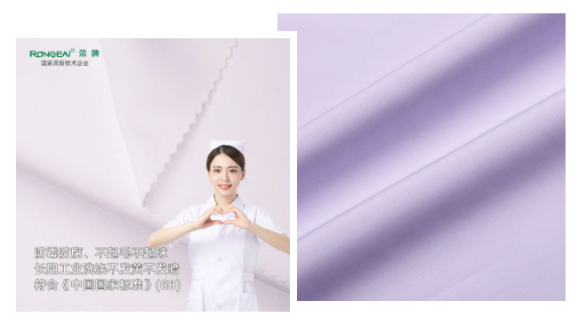 lewin乐玩纺织