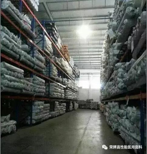 lewin乐玩医纺