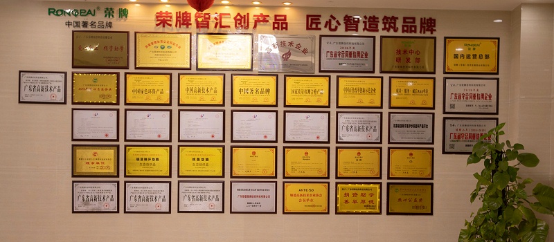 lewin乐玩医纺