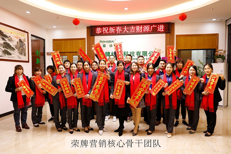 lewin乐玩医纺