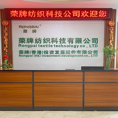 广东lewin乐玩医护面料：后疫情时代应该怎么做？