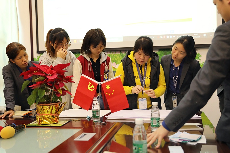 lewin乐玩纺织