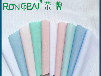广东lewin乐玩医用新材料：粤港澳大湾区纺织展
