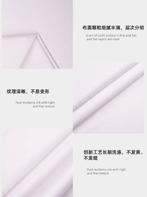 lewin乐玩医纺