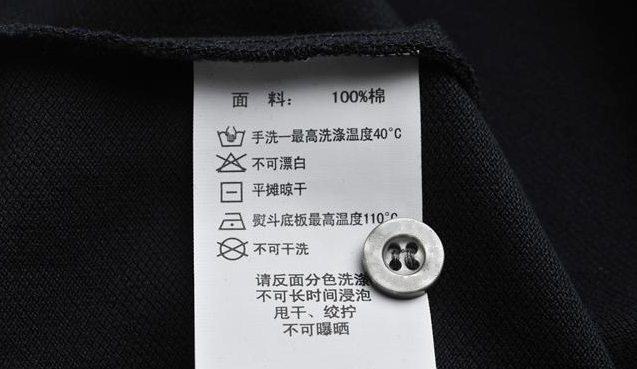 lewin乐玩医纺