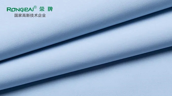 lewin乐玩医纺|多防面料——丽丝盾318#
