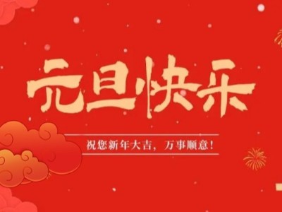 广东lewin乐玩新材料医用面料有哪些优点？