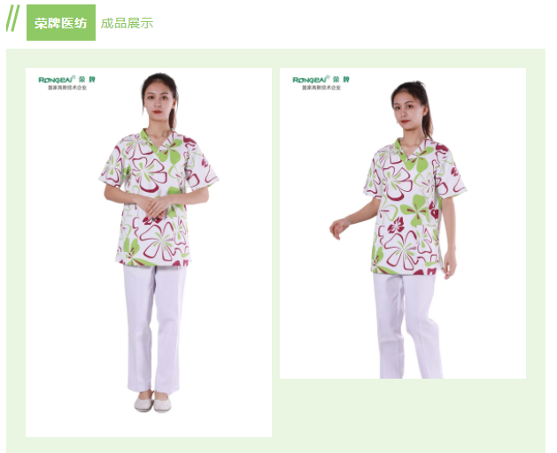 lewin乐玩纺织印花面料
