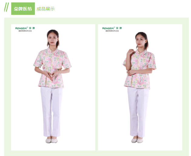 lewin乐玩纺织印花面料