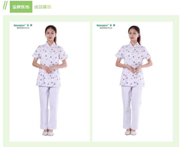 lewin乐玩纺织印花面料