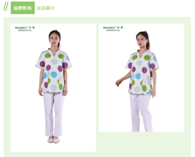 lewin乐玩纺织印花面料