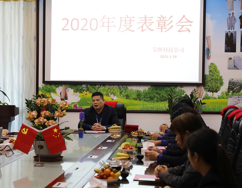 lewin乐玩医纺