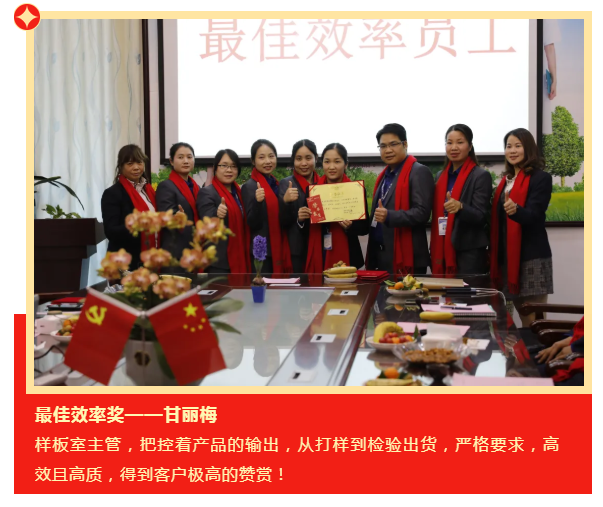 lewin乐玩医纺