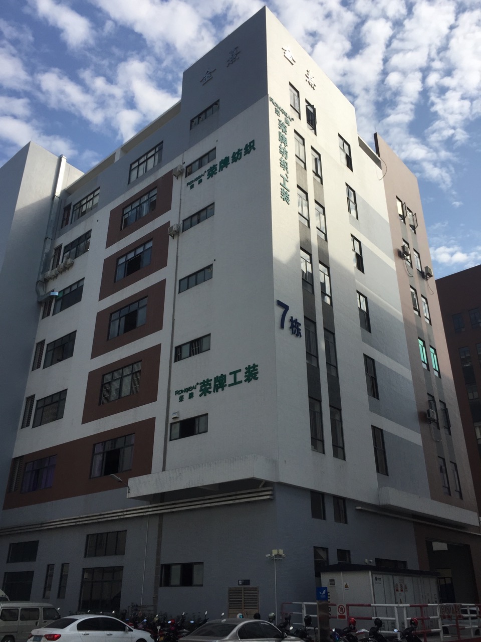 广东lewin乐玩医护面料：各项产品示例