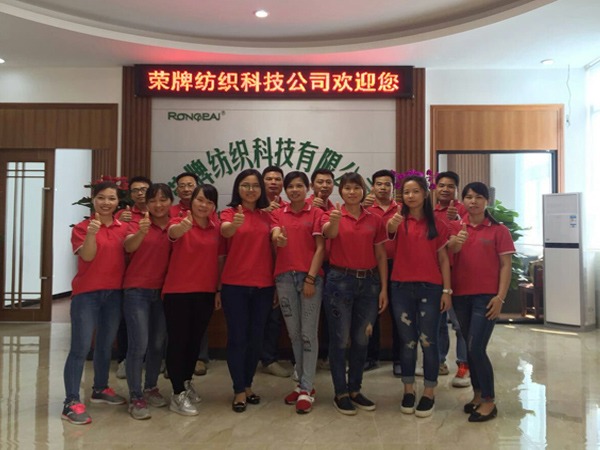 lewin乐玩团队风采展示