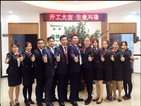 lewin乐玩2018年开工大吉