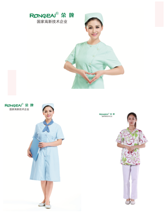lewin乐玩医纺护士服面料