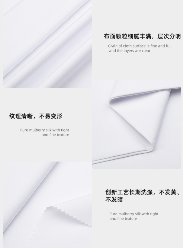 lewin乐玩医纺