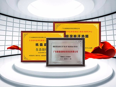 广东lewin乐玩医护面料：疫情后对纺织医护面料业的影响