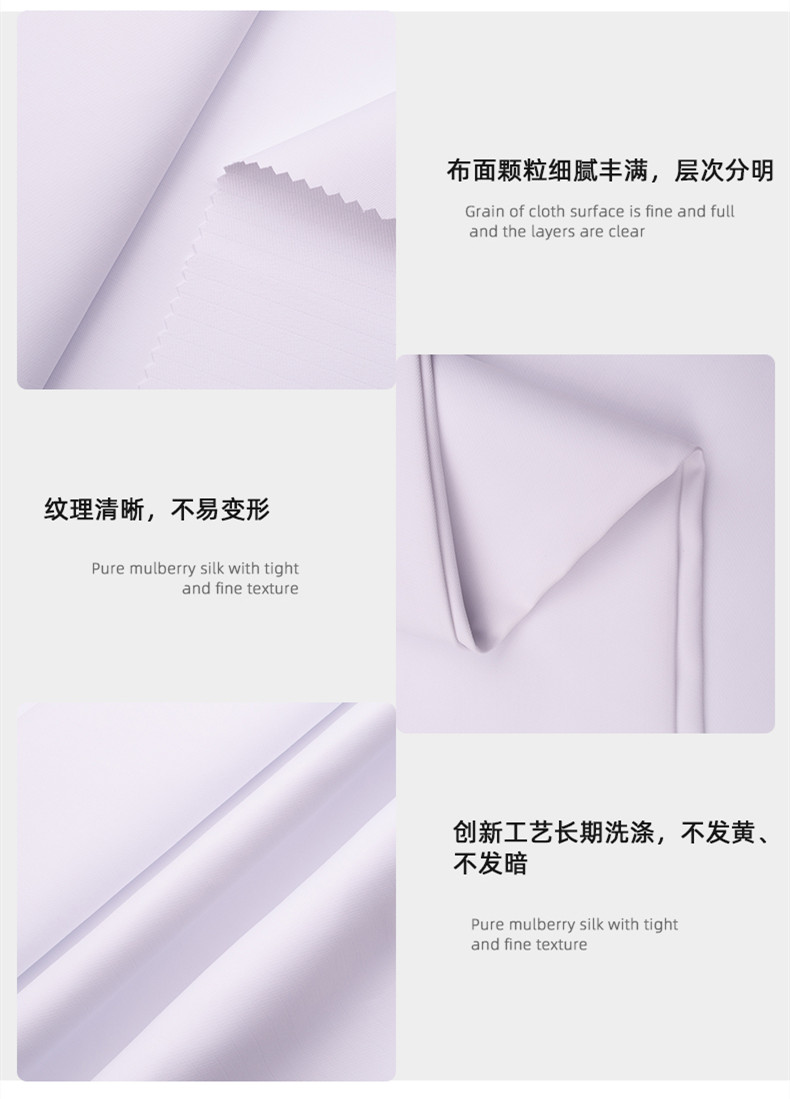 lewin乐玩医用纺织